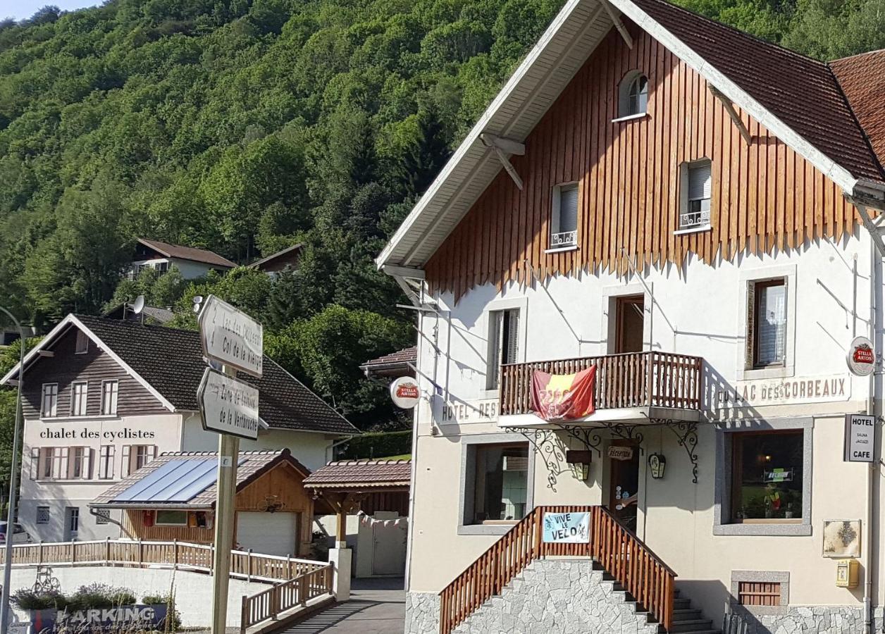 Hotel Du Lac Des Corbeaux Ла-Бресс Экстерьер фото